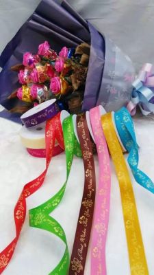 Double sided printing ribbons