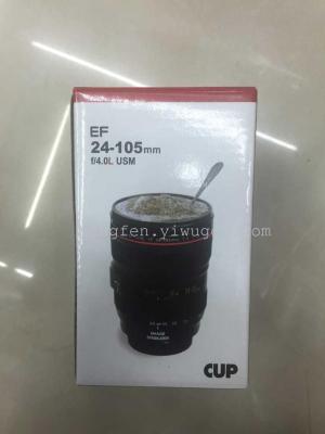 A lens cup stainless steel insulation Cup 173 lens