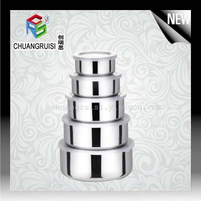 5 pieces of stainless steel bowl round sealed box with cover