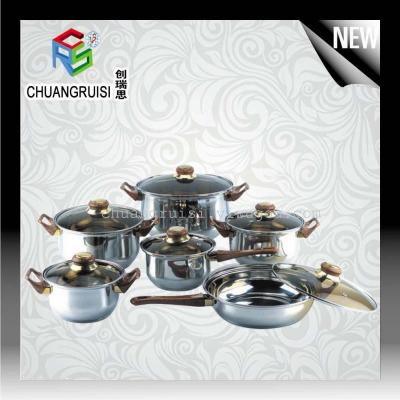 12 piece stainless steel wood handle arc pot