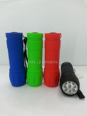 Hot plastic flashlight, bowling 9 light flashlight, LED flashlight, outdoor lighting