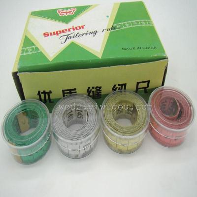 Factory Direct Sales Plastic Box Tape Measure 2.0cm Clothes Measuring Tailoring Feet Cloth Sewing Measuring Body Tape Measure