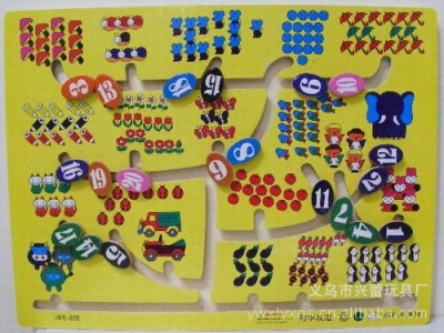 Wooden toys digital track digital maze children's puzzle toys