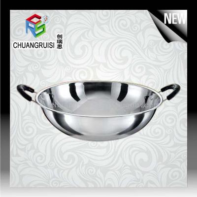 Thick stainless steel wok fried double ears single handle