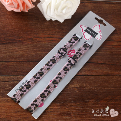 Korean fashion pink bra strap