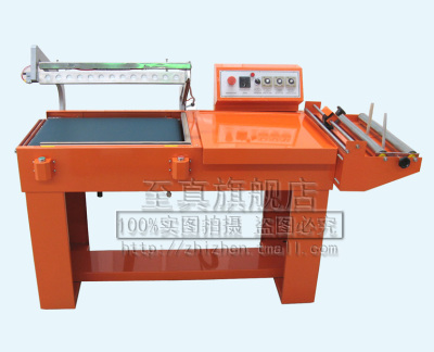 BSL-5045LA Semi-automatic "L" Type Sealing and Cutting Shrink Packaging Machine with Pneumatic Device