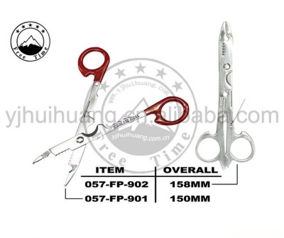 Crab, flat-nosed pliers multi-purpose fishing fishing pliers crab scissors, and fishing supplies