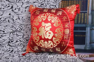 Simple and fashionable home fuzi pillow car cushion office pillow cushion.