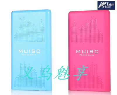New music mobile power supply of large capacity polymer battery charging treasure