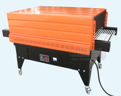 Bs-6535la Thermal Shrinking Film Packager/Shrink Machine/Heat Shrink Packaging Machine