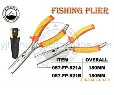 Strong manual fishing fall fishing lure fishing pliers hooked fishing pliers fishing supplies fishing gear