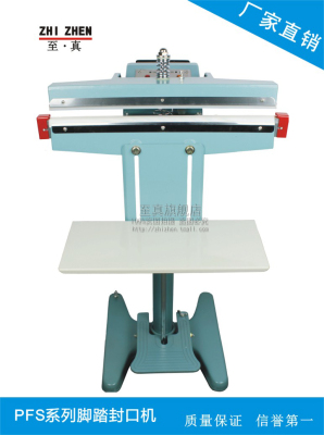 PFS-800 Wide Edge Aluminum Frame Pedal Capper Plastic Bag Sealing Machine Sealing and Cutting Machine