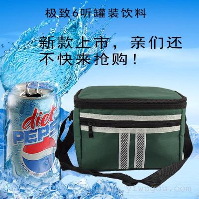 The new 6 cans insulation bag ice bag lunch bag outdoor travel special cola beverage package box