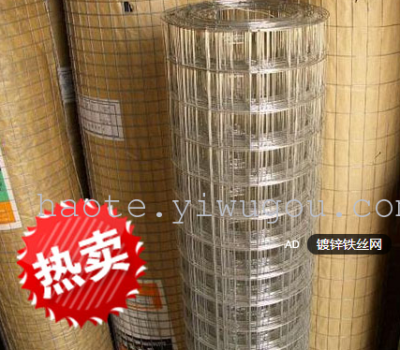 Factory direct all kinds of specifications galvanized wire mesh