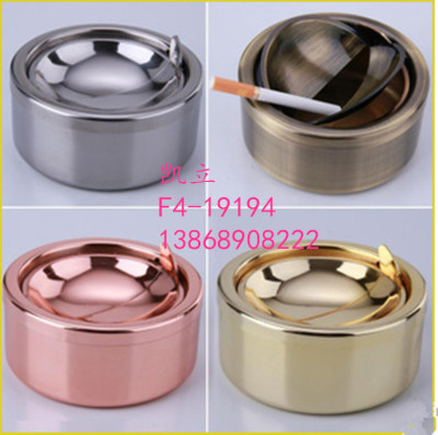 Stainless Steel Natural Ashtray Color Ashtray
