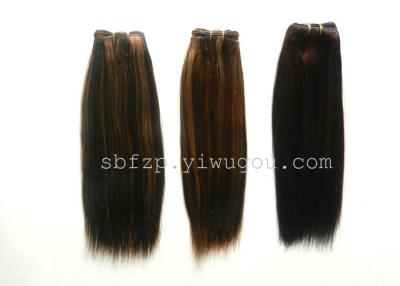 Shengbang wig harajuku wig piece straight hair piece stitching dye wig