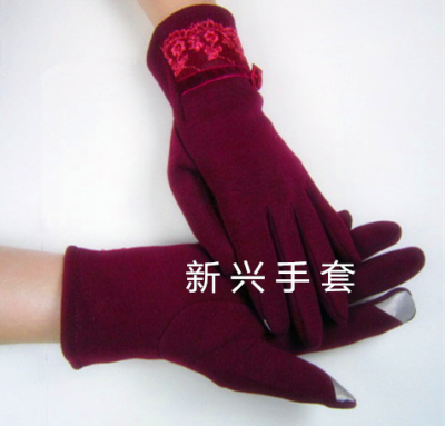 Women can not use velvet touch screen gloves.