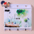 Idyllic Electric Meter Box Shielding Box Decorative Box Wall Decoration and Wall Hanging Distribution Box Air Switch 1225