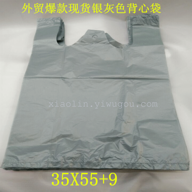 Plastic bag manufacturers spot selling silver shopping home life garbage bag packaging