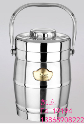 Stainless steel insulation pot