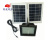 Solar spot lights energy saving flood light H-1644