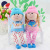 Flower Couple Wedding Decoration Doll Small Ornaments Decoration Shaking Head Doll By04