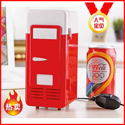 USB mini fridge cool-cooling and heating mini kit cosmetics refrigerator crisper drawer cabinets