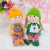 Flower Couple Wedding Decoration Doll Small Ornaments Decoration Shaking Head Doll By06