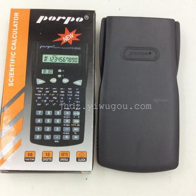 Porpo calculator function computer students