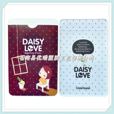 Cartoon girl card cover south Korean Cartoon bus card cover PVC card cover.