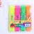 Creative Korean stationery jelly solid fluorescent pen