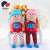 Flower Couple Wedding Decoration Doll Small Ornaments Decoration Shaking Head Doll By07