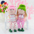 Flower Couple Wedding Decoration Doll Small Ornaments Decoration Shaking Head Doll By06