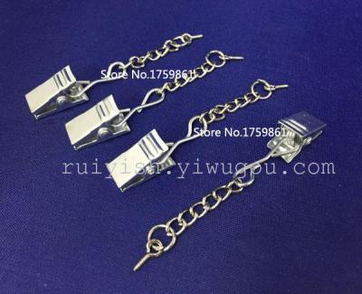 A Large Supply of Curtain Clip + Chains, Toy Accessories, Metal Accessories, High Quality