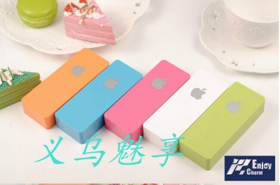 Perfume Apple mobile power
