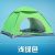 Outdoor camping night fishing 3-4 people single-layer quick open tent 4-person automatic tent