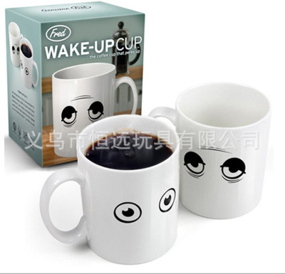 Just wake up color cup cup cup with eye color