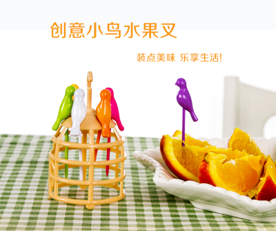 Creative bird cage fruit fork plastic fruit fork