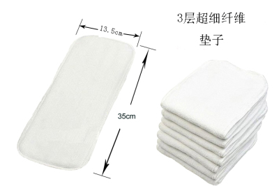 Manufacturers shot HappyFlute infant antibacterial green wash urine pad diapers nappies