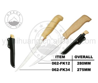 Stainless steel Fillet Knife fishing Fillet Knife vertical fishing gear fishing tools fishing tools