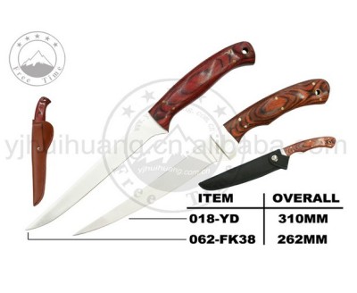 Color fish knife wood handle outdoor fishing supplies fishing supplies wild fish cutter