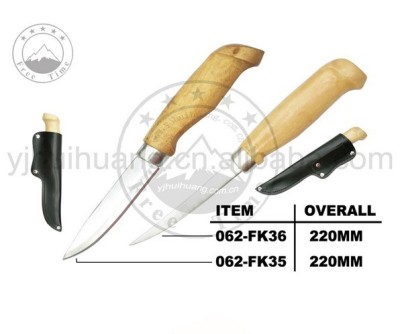 Wooden knife fishing knife fishing knife knife meat knife knife fillet knife fishing gear knife with a knife