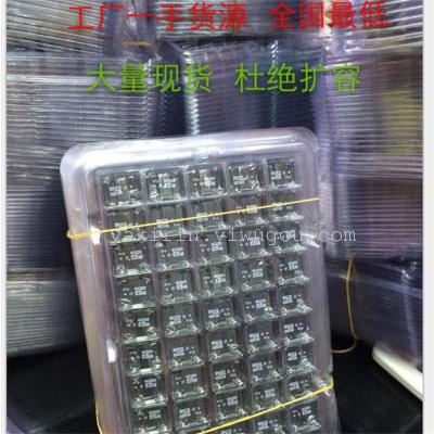 Factory bulk upgrade upgrade memory card 16MB-256MB