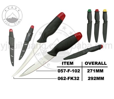 Outdoor floating fish fishing floating knife knife camping floating fishing knife floating knife float fishing tackle