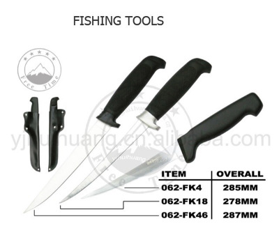 Outdoor camping fishing supplies fishing gear supplies bone cutter fish knife fillet knife