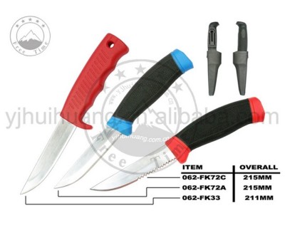 Fishing tools Cutters Fishing tools Outdoor tools Meat cutting tools Hunting tools