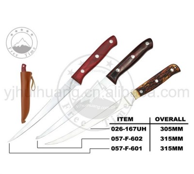 Color fish knife outdoor fishing fishing knife wooden handle fishing knife and naked fish fillet knife