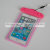 New preparation luminous shine mobile phone waterproof bag waterproof bag