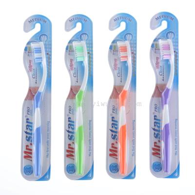 Dental health guardian 4 wholesale trade toothbrush 256