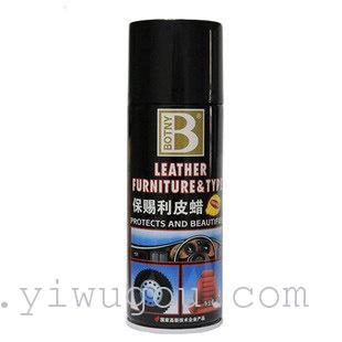 Instrument B-1760 bonty wax wax polishing wax for leather leather care